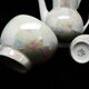 Ania coffee set, Polish modernism, porcelain, Ćmielów, Poland, 1960s