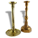 Former torchlight offsuit brass and copper 19th