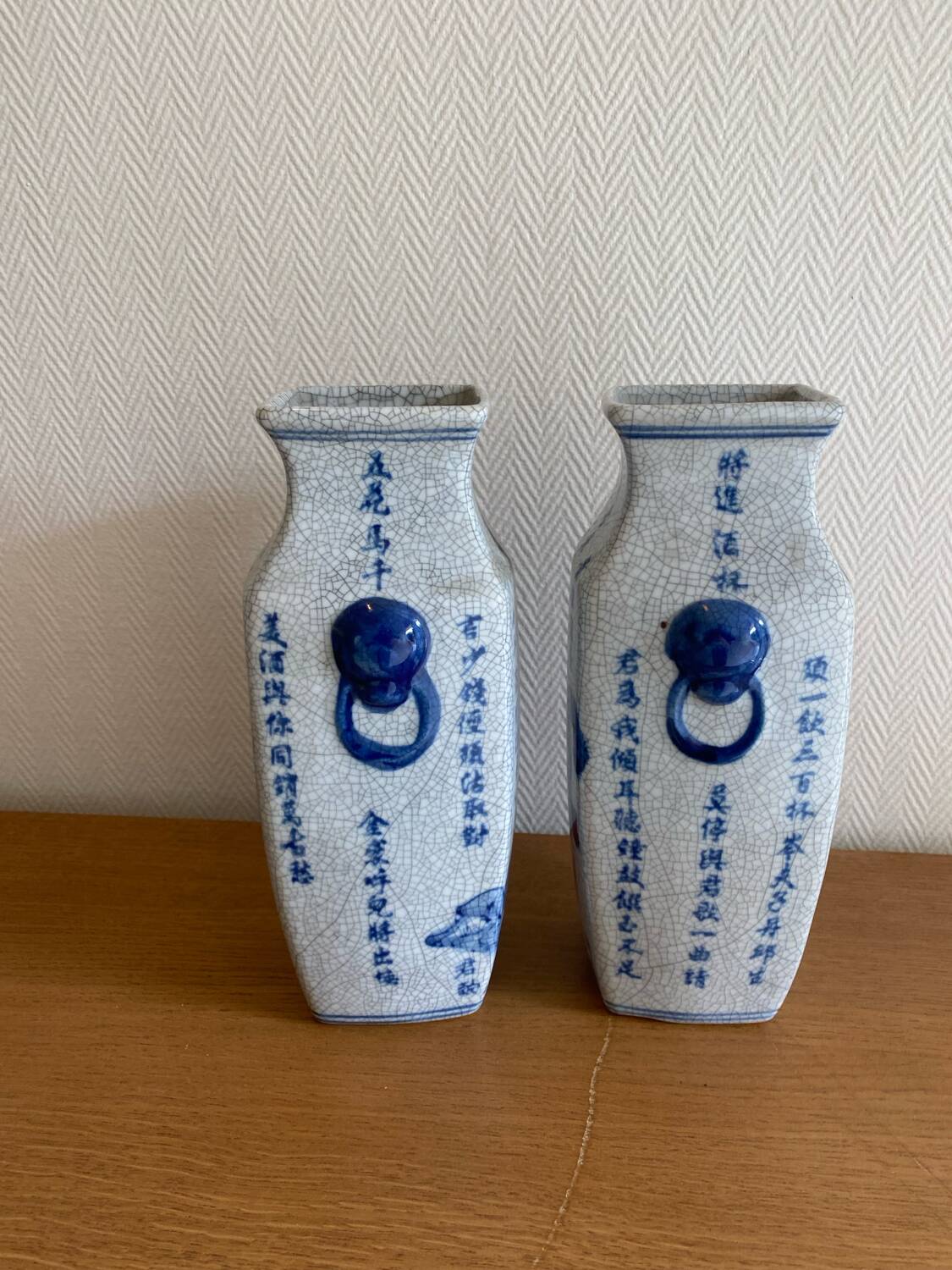 Pair of Chinese crackled ceramic vases