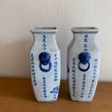 Paire de vases chinois en céramique craquelée