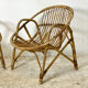 Paire de fauteuils en rotin vintage 60