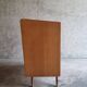 Commode compas vintage