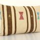 Vintage kilim cushion cover 61x41 cm