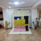 Modern Bohemian Rug 250x150 cm - Multicolor Geometric Design