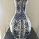 Artistiche ceramic vase