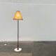 Mid-century modern floor lamp, 1960s
