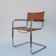 Vintage cantilever office chair, 70s