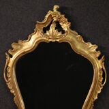 Great Louis XV style mirror from the 20th century