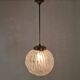 Angelo Brotto for Esperia Pendant Light in Murano Glass and Brass