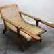 Former colonial armchair of planter late 19th century