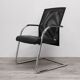 Trendoffice sled chair Black with armrests
