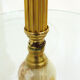 Onyx standing ashtray - gold metal