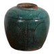 Vase asiatique ancien (c.1820) #43