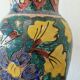 Italian ceramics