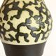 Fat Lava West Germany ceramic jug vase, 1970s
