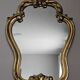 Vintage gilded Louis XV style mirror.