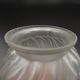 French Art Deco Opaque Glass Flame Shade • Vintage Lamp Shade Replacement