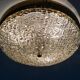 Impressive Mid Century Modern brass and ice glass ceiling lamp