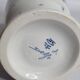 Delft ceramic bottle, Erven Lucas Bols, Amsterdam