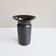 Vase from Rosenthal Studio Line - Porcelaine Noire - Design James Kirkwood