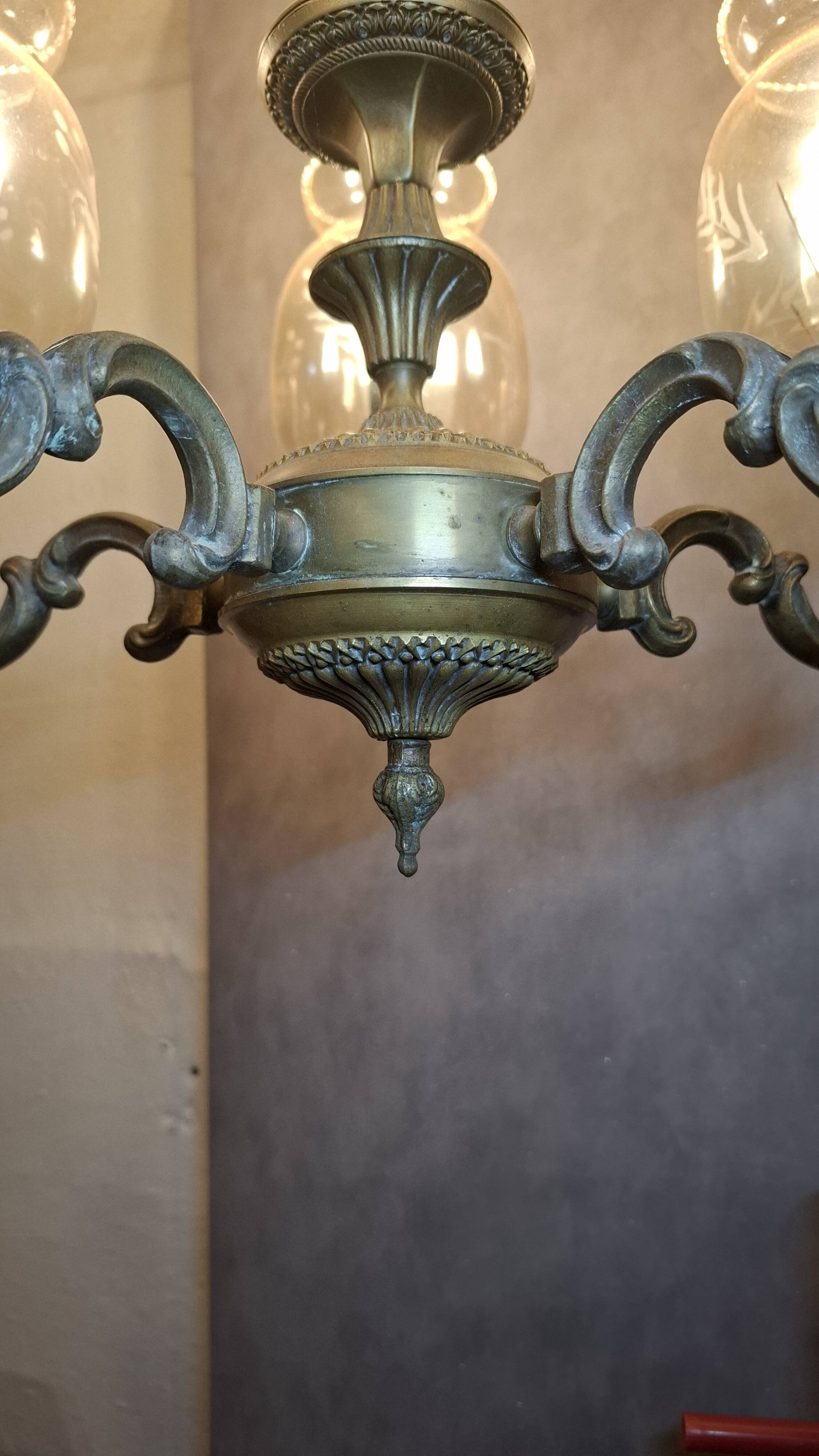 Lustre