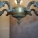 Lustre