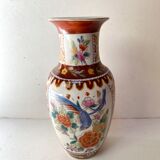 Asian porcelain vase