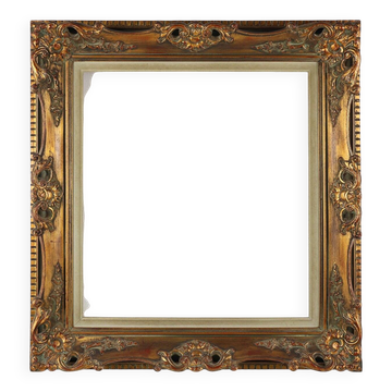 Gilded Wooden Painting Frame, Belgium, 1960s