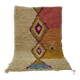 Handcrafted Berber rug 250cmx150cm