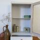 Vintage medicine cabinet