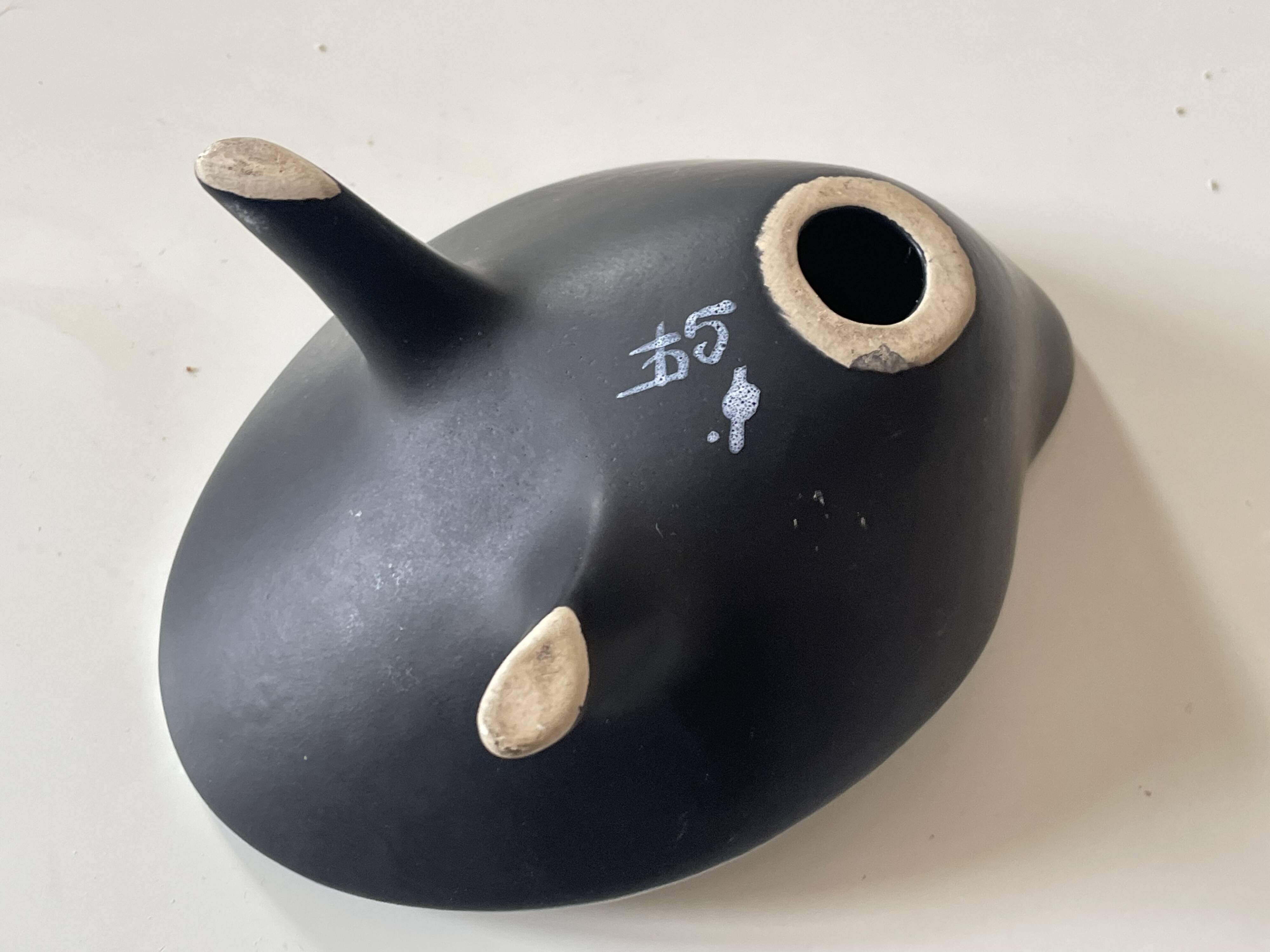Vintage Vallauris ceramic pocket empty 1960