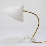 White brass desk or table lamp in the Louis Kalff style from the 1950s.