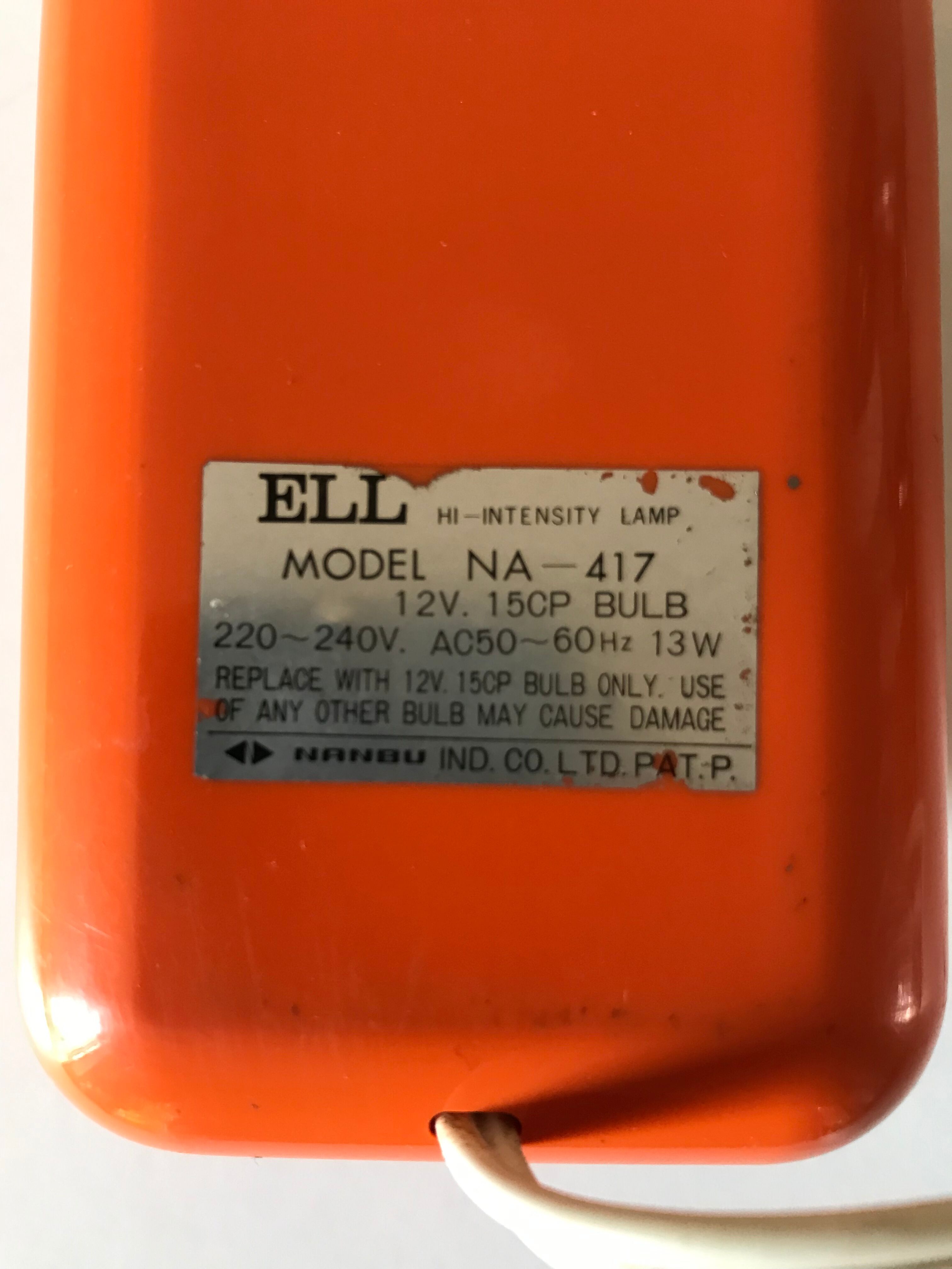 Lamp ell vintage 70s