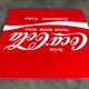 Wall plate metal pub vintage coca-cola drink deco red / white