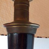 60s lamp