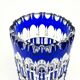 Mid-century modern vase, cobalt glass, Germany, 1950s