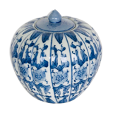Chinese ceramic pot