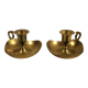 Pair of brass candle holders