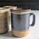 Set of brutalist mugs ''Buchan ceramics Scotland'' from the 1970s.