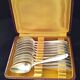Apollo Silver-Plated Metal 11-Piece Teaspoon Set