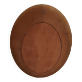 Large mirror