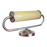 Functionalist wall lamp, Czexhoslovakia