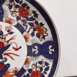 Old Japanese Porcelain Plate with gilding