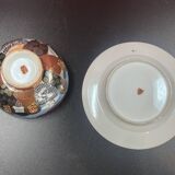 Satsuma Porcelain Bowl and Saucer