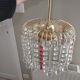 Chandelier 60 years