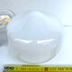 CHANDELIER 1920 OPALINE 14 CM DIAMETER