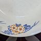Shallow dish Hamage & Moulin des Loups, blue and orange floral stencil decoration.
