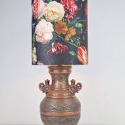 Vintage Fat Lava Ceramic Floor Lamp from Jasba, West-Germany, 1970s
