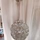 Space Age aluminium lamp