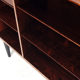 Library in rosewood book unit wall cabinet